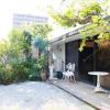 arbor house