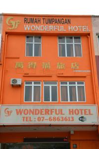 gf wonderful hotel
