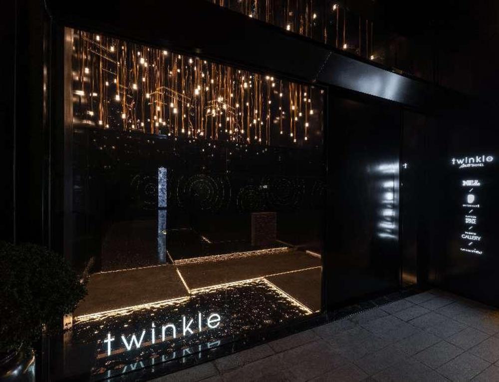 twinkle hotel hangzhou