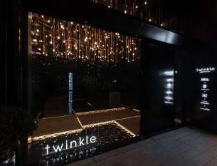 twinkle hotel hangzhou