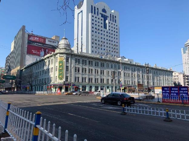 yitel collection collection harbin railway station post square qiulin