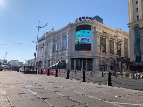 yitel collection collection harbin railway station post square qiulin
