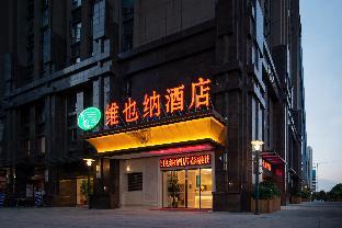 vienna hotel yunnan chunrong street qicai yunan
