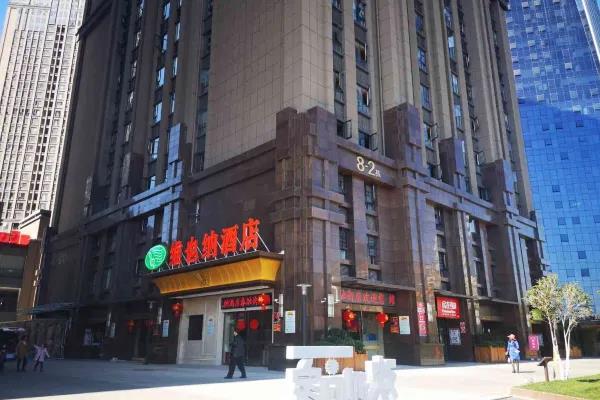 vienna hotel yunnan chunrong street qicai yunan