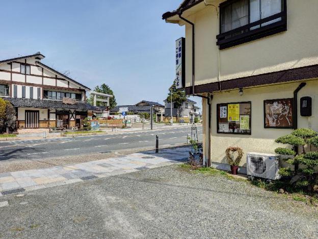 ryokan sakamotoya