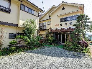 ryokan sakamotoya