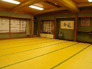 ryokan sakamotoya