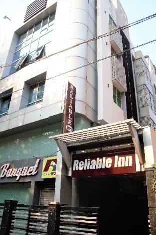 reliable inn