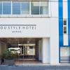 you style hotel marine