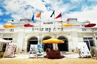 Boracay Sands Hotel,Balabag>>Aklan,4 star