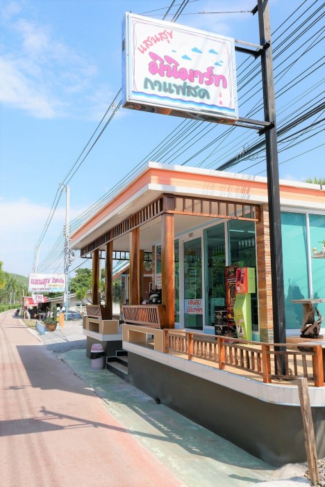 Sansook Resort,,2 star