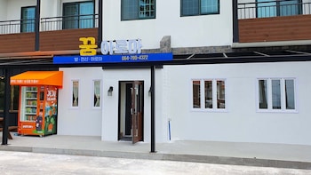 sea cliff hotel jeju