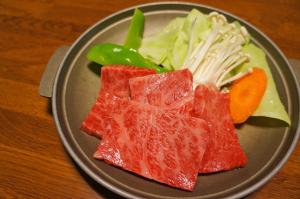 yufu