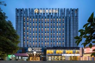 metropolo taizhou wanda square