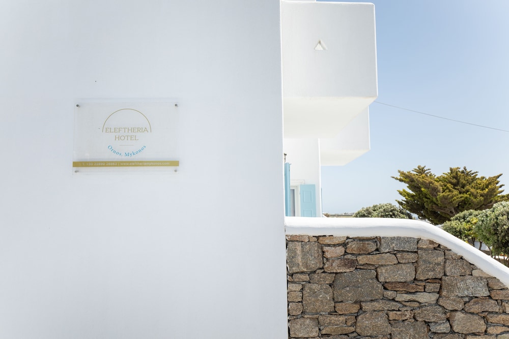 eleftheria hotel