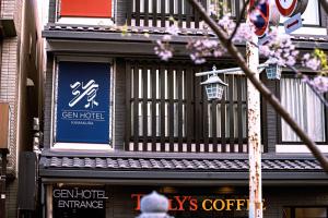 gen hotel kamakaura