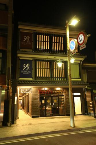 gen hotel kamakaura