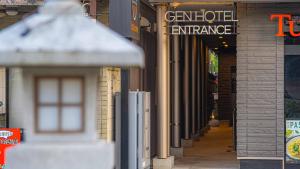 gen hotel kamakaura