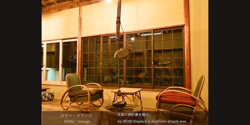 tatsuta ryokan