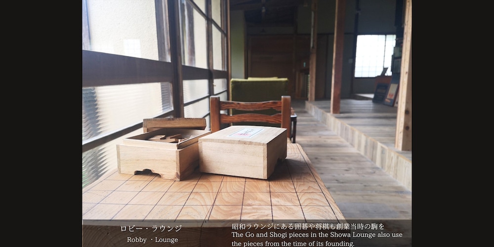 tatsuta ryokan