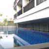 bandung