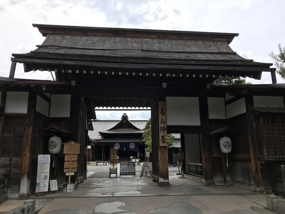 takayama