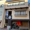 beyond hotel takayama 2nd