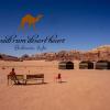 wadi rum desert camp