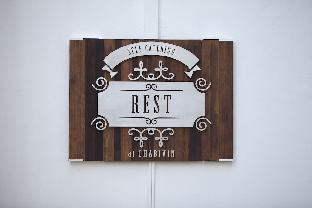 rest chabivin self catering