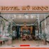 my ngoc hotel