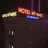 my ngoc hotel