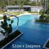 rain by lazy sea beach house