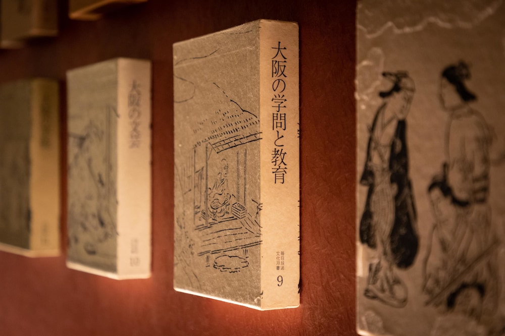 konjaku so dotonbori garden spa stay