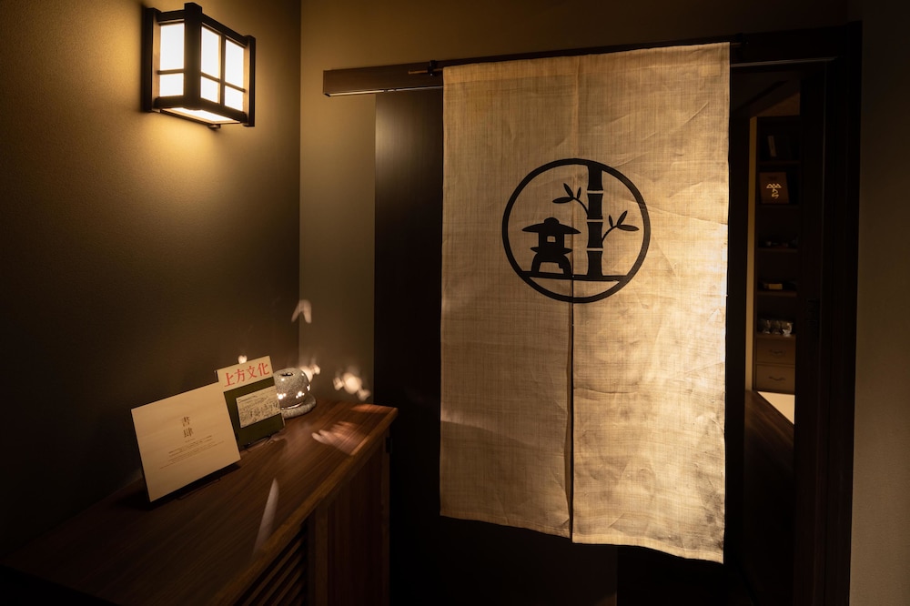 konjaku so dotonbori garden spa stay