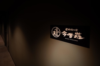 osaka
