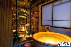konjaku so dotonbori garden spa stay