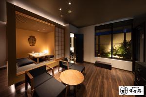 konjaku so dotonbori garden spa stay