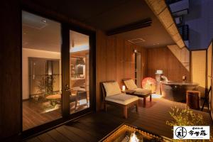 konjaku so dotonbori garden spa stay