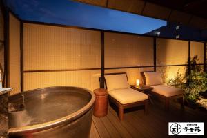 konjaku so dotonbori garden spa stay