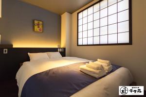 konjaku so dotonbori garden spa stay