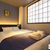 konjaku so dotonbori garden spa stay