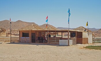 el quseir