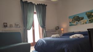 bed and breakfast tra le mura