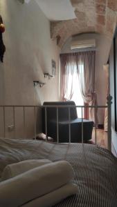 bed and breakfast tra le mura