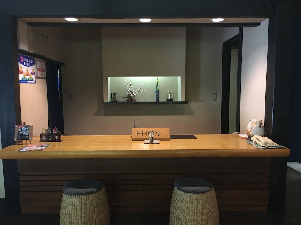 hina no yakata matsunoi