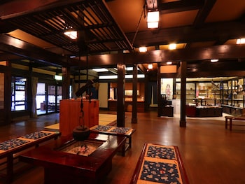 hina no yakata matsunoi