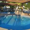 diroma resort achei ferias