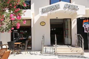 cesme