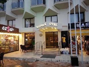 cesme