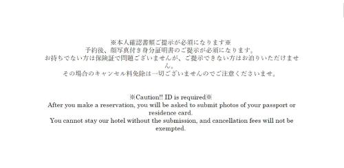 east shinagawa apartment